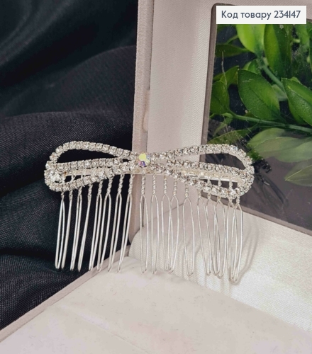 Гребінь у волосся, срібного кольору, Бантик з Яскраво-Блискучими камінцями 234147 фото 1