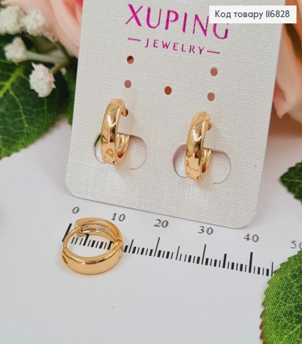 Серьги кольца 1,3см, Xuping 18К 116828 фото 1