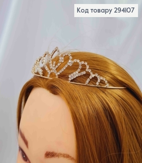 Диадема – маленькая Тиара под золото с Блестящими камешками, 3,5см самая высокая точка. 294107 фото