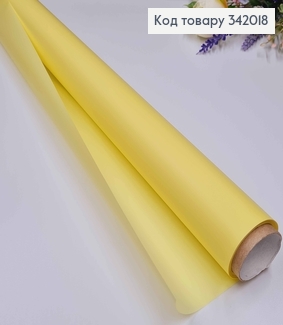 Пленка однотонная, светло ЖЕЛТАЯ, рулон 68см*8,5ярды, 65мкр. 342018 фото