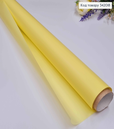 Пленка однотонная, светло ЖЕЛТАЯ, рулон 68см*8,5ярды, 65мкр. 342018 фото 1