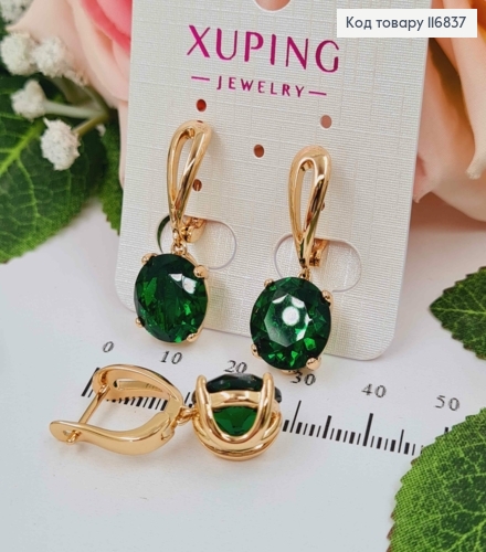 Серьги петельки с большим Зеленым камешком, 3см, англ. зам. Xuping 18K 116837 фото 1