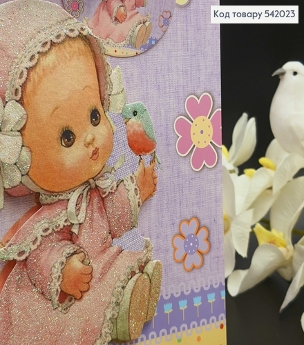 Пакет бумажный средний Ребенок блеск 23х17,5 см в асс. 542023 фото 3