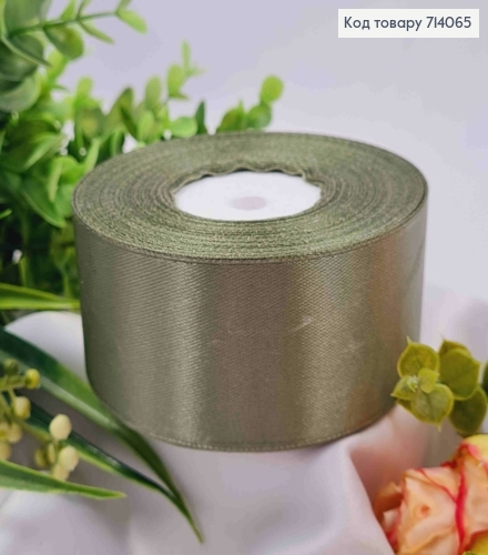 Стрічка атласна ОЛИВКОВА (колір 125), ширина 4см, довжина 36 ярдів (33м) 714065 фото 1