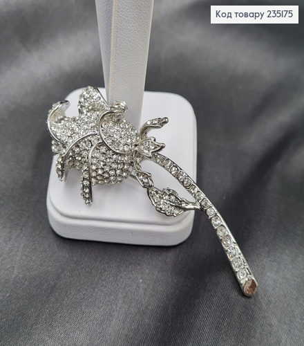 Брошка метал Роза серебро с камушками 7х3см 235175 фото 1