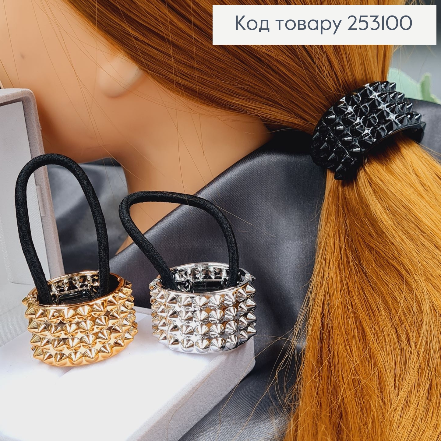 Резинка для высокого хвоста с зажимом в асорт. (золото/серебро/черный) 253100 фото 1