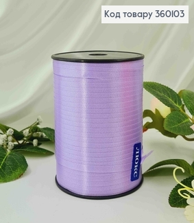 Лента-Завязка полипропиленовая, ЛИЛОВАЯ, шир.0,5см, дл. 250м 360103 фото
