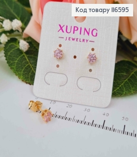 Серьги гвоздики, с розовым камешком, 0,5см, Xuping 18К 116595 фото