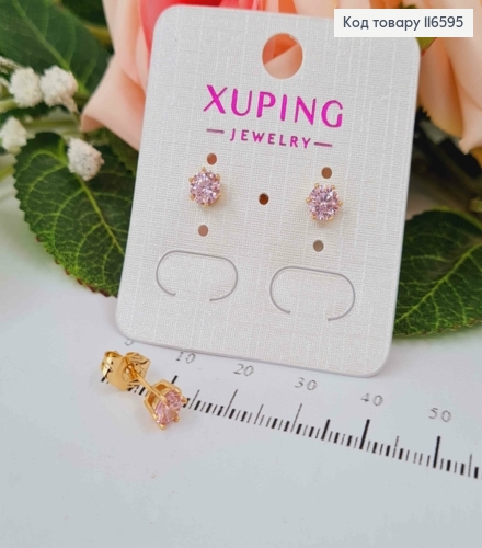 Серьги гвоздики, с розовым камешком, 0,5см, Xuping 18К 116595 фото 1