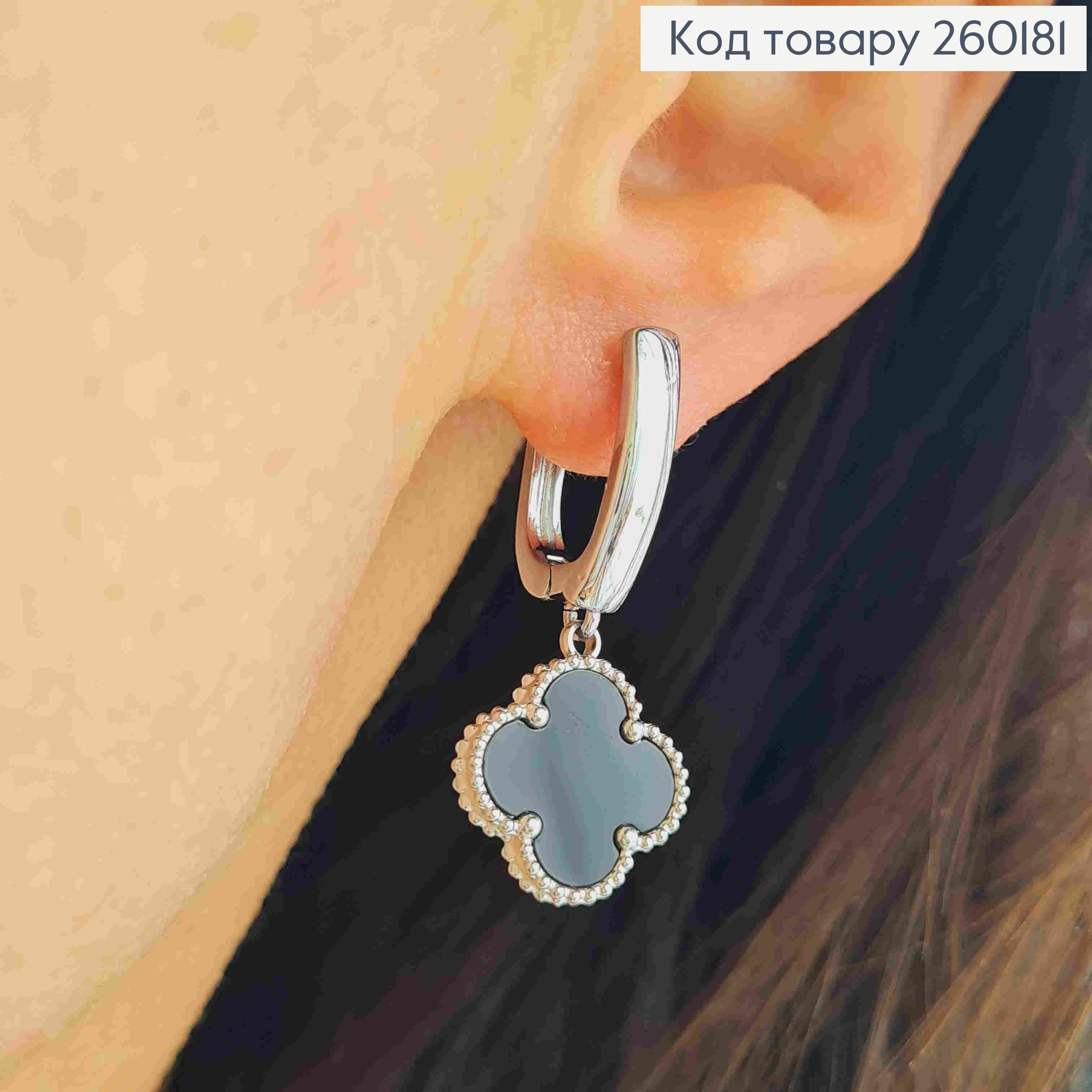 Сережки срібного кольору, з підвіскою Van Cleef з Чорною емаллю, 1,8+1,2см, Stainless Steel 260181 фото 2