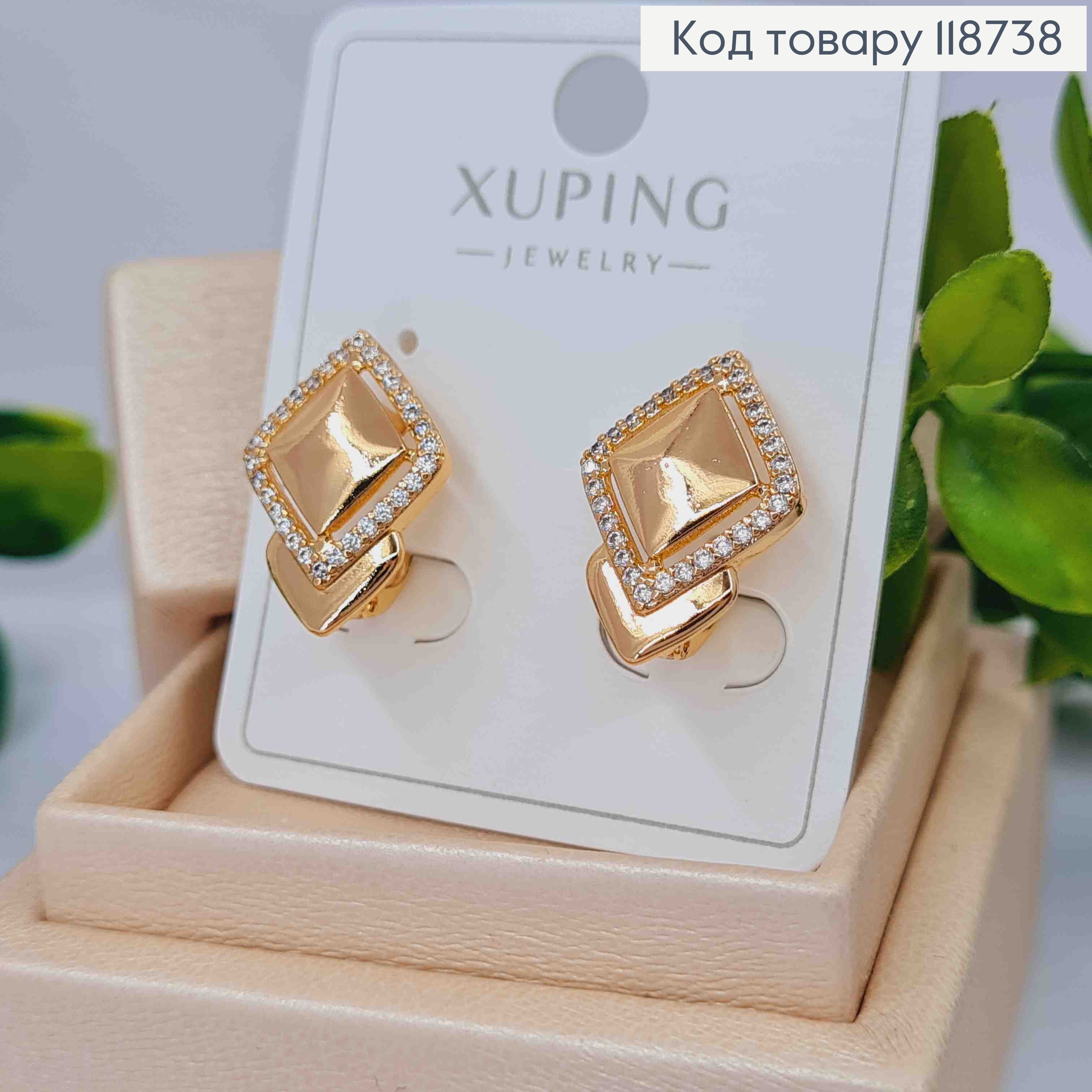 Серьги "Глория" с Блестящими камешками, 1,8см, английская застежка, Xuping 18K 118738 фото 2