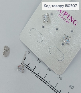 Сережки гвіздки з камінцем 6 мм родіроване медзолото Xuping 180307 фото