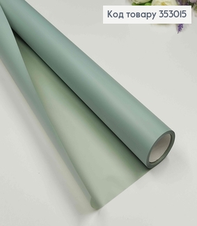 Плівка-калька двостороння "МЕТАЛІК" колір СІРО-БЛАКИТНИЙ, рулон 68см*8,5ярди 353015 фото