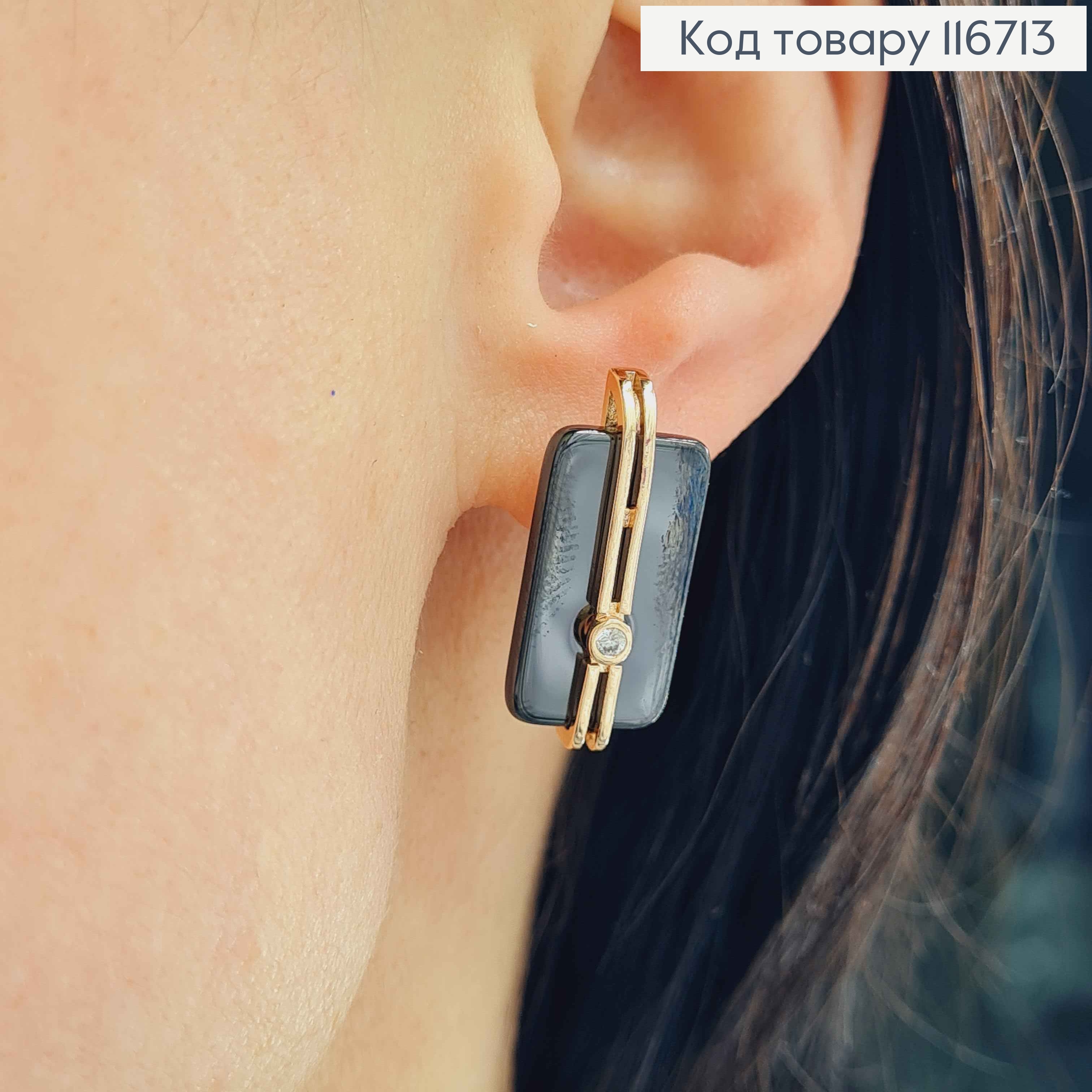 Серьги "Венера" с черной пластинкой и камешком, 2,5см, англ. зам. Xuping 18K 116713 фото 2