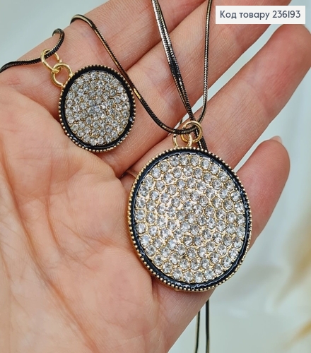 Бижутерия на шею Подвеска двойная с кругом в камнях 56+4 см 236193 фото 2