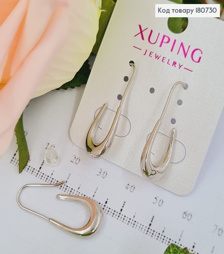 Сережки родированые Петля, 3см, Xuping 180730 фото 1
