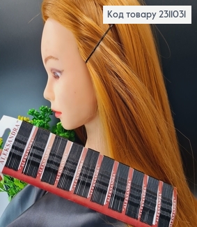 Набір невидимок (100шт) метал чорна 5 см 100 шт/уп Aleksandra 2311031 фото