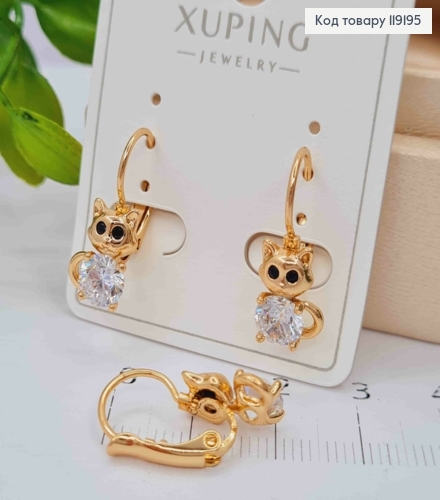 Серьги "Котик" с Блестящим камнем, длина 2см, Xuping 18K 119195 фото 1