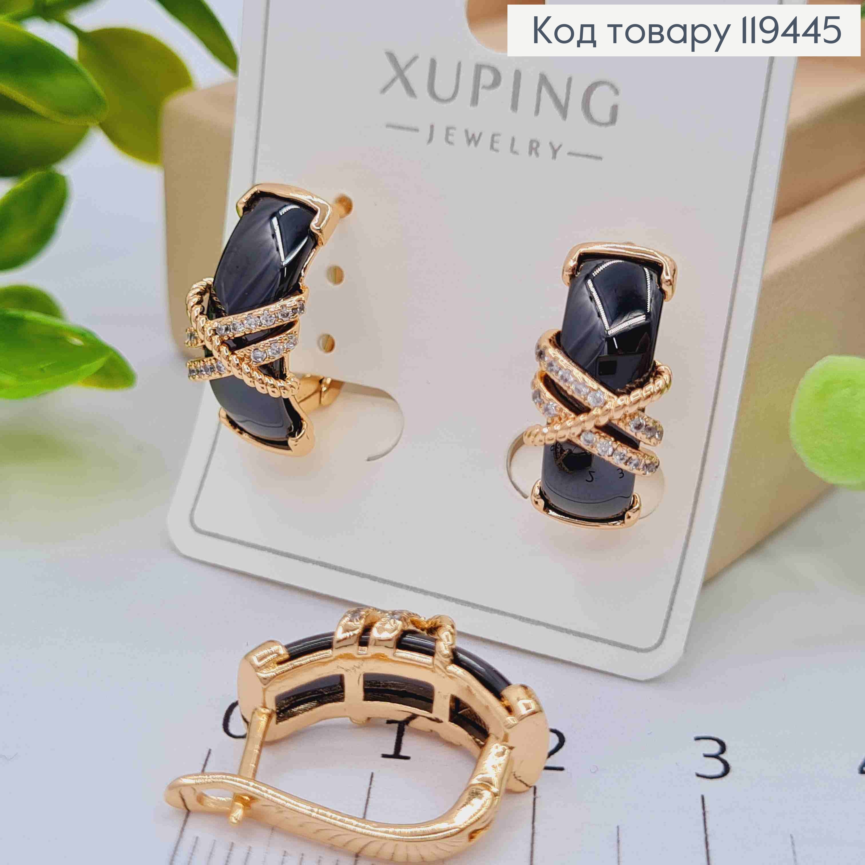 Серьги украшены Блестящими камешками и Черной эмалью, 1,9см, английская застежка, Xuping 18К. 119445 фото 2