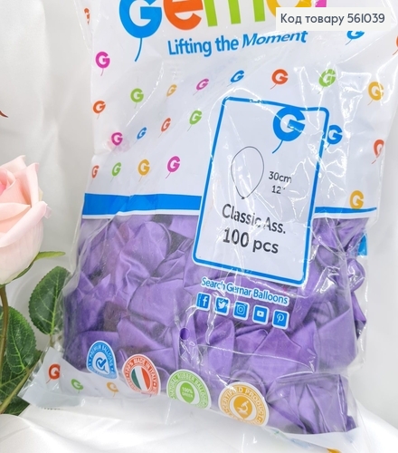Воздушный шар латексной 12' Gemar ФИОЛЕТОВОЙ глянец  (30 см), 100 шт 561039 фото 1