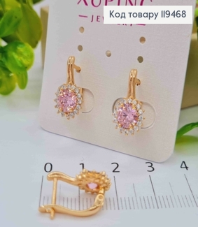 Серьги "Джейн" с Розовым камнем, 1,6см, английская застежка, Xuping 18К. 119468 фото
