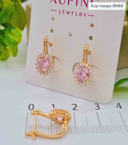 Серьги "Джейн" с Розовым камнем, 1,6см, английская застежка, Xuping 18К. 119468 фото 1