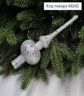 Верхушка на елку, Луска,СЕРЕБЛО, высота 18см, Украина 611242 фото