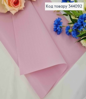 Текстурная пленка "Каффин" в листах, сиреневого цвета, 60*60см. 344092 фото