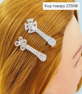 Заколка Стрела 5 см в камнях 233018 фото