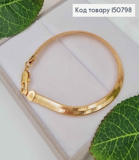 Браслет, плоское плетение, шир. 5мм, дл. 17см. Xuping 18K 150798 фото