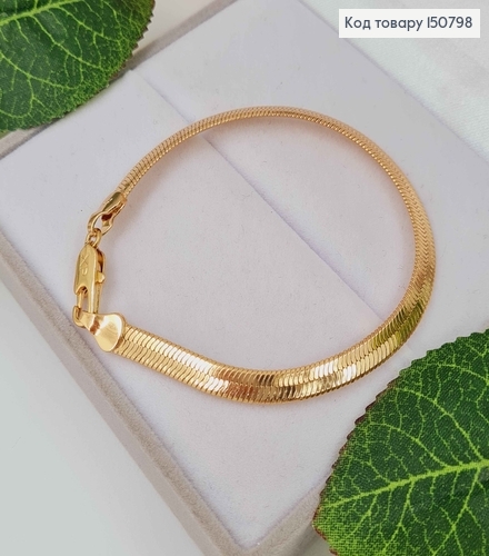 Браслет, плоское плетение, шир. 5мм, дл. 17см. Xuping 18K 150798 фото 1