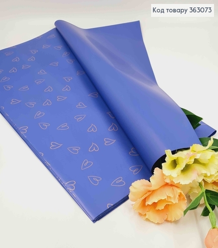 Пленка двухсторонняя СИНЯЯ+РИСУНОК/ОДНОТОН, в листах 58*58см, 60мкр 363073 фото 1