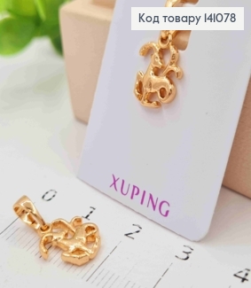 Кулон, знак зодіаку "КОЗЕРІГ", 1,2см, Xuping 18К 141078 фото