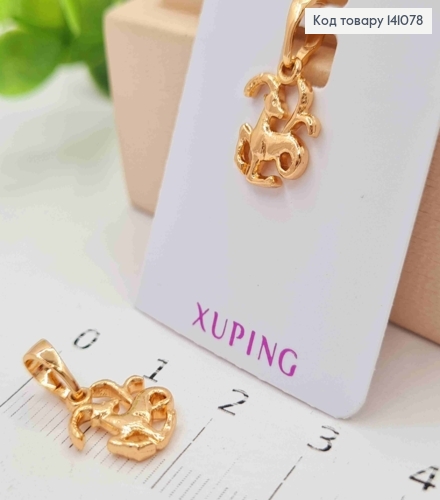 Кулон, знак зодіаку "КОЗЕРІГ", 1,2см, Xuping 18К 141078 фото 1