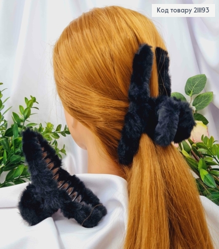 Краб пластик ПУШОК, "Петелька", 14см, Чорного кольору 211193 фото 1