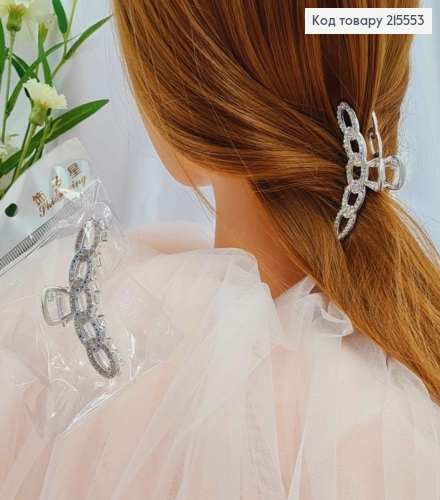 Краб метал 6,5см, ЛАНЦЮЖОК , срібного кольору в  камінцях  215553 фото 1