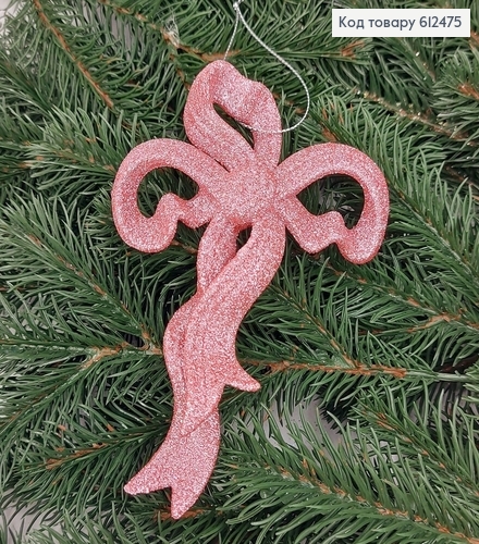 Новогодняя фигура Блеск Бантик РОЗОВЫЙ, 14,5*10,5см, Украина 612475 фото 1