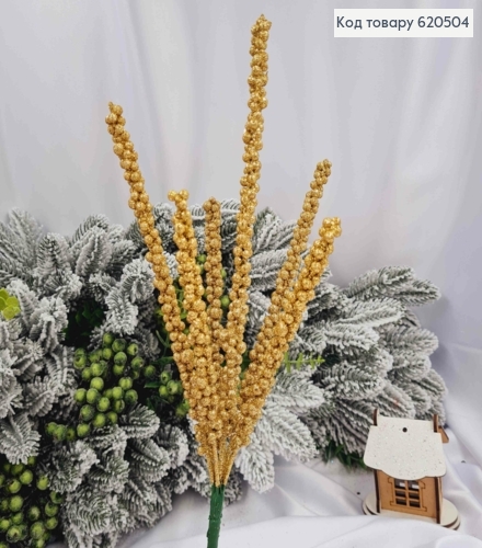 Рождественский декор, "ПУЧОК"  ЗОЛОТОГО цвета, блеск, 41см. 620504 фото 1