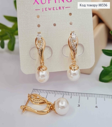 Сережки "МРІЯ" прикрашені камінцями та Перлинкою, 1,6+1,2см, англійська застібка, XUPING 18K 118336 фото 1