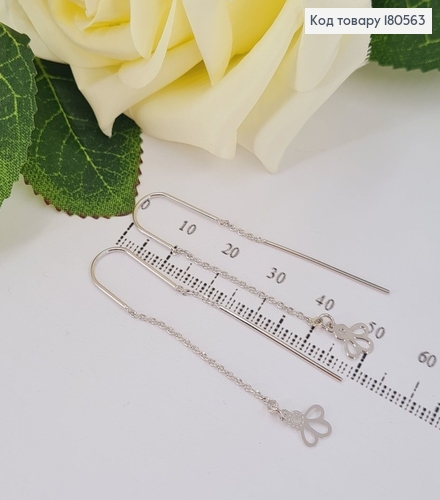 Серьги родиваные протяжки подвески Листик 5см Xuping 180563 фото 2