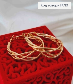 Серьги кольца Плетеные, 3,3см, Xuping 18K 117710 фото