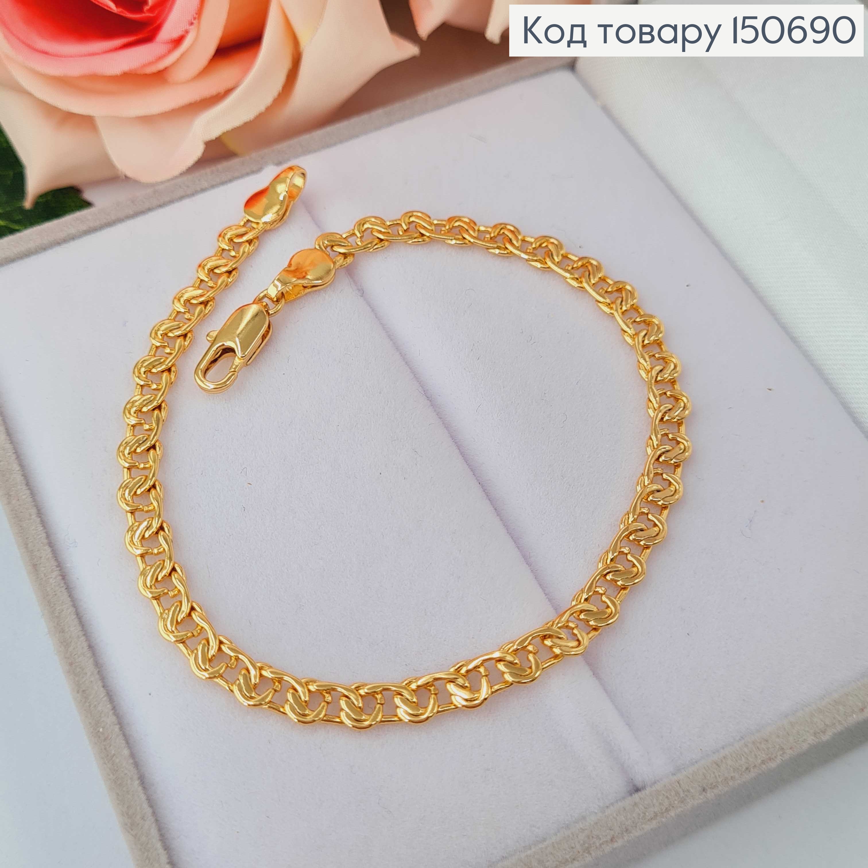 Браслет, плетение с узелками, 0,4 см, дл. 20,5см Xuping 18K 150690 фото 1