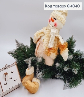 Снеговик тканевый с висящими ногами 45 см 614040 фото