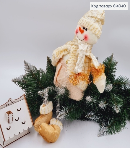 Снеговик тканевый с висящими ногами 45 см 614040 фото 1