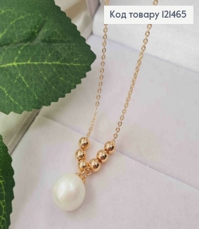 Цепочка якорное плетение, с тремя шариками и подвеской Жемчужкой (9мм), дл.45+5см, Xuping 18К 121465 фото