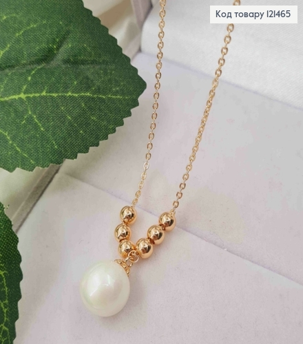 Цепочка якорное плетение, с тремя шариками и подвеской Жемчужкой (9мм), дл.45+5см, Xuping 18К 121465 фото 1