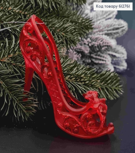 Фігурка матова "ТУФЕЛЬКА", ЧЕРВОНА, розмір 12*8*3,5см, новорічна прикраса  пластикова, Україна 612761 фото 1
