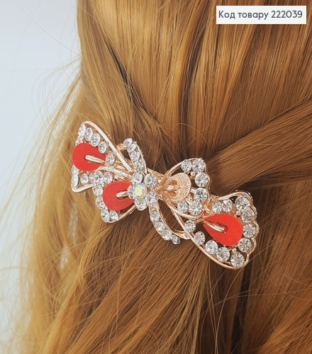 Заколка автомат металл Бант с цветными камнями 7 см 222039 фото 4