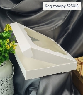 Кондитерская коробка с прозрачным верхом, 20х20х3см 523016 фото