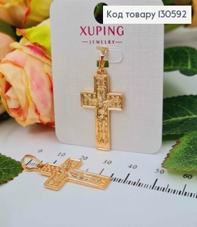 Крестик с распятием, с крученым тиснением, 2,5*1,7см Xuping 18K 130592 фото